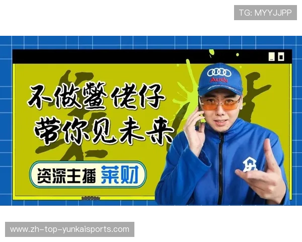 ✅体育直播🏆世界杯直播🏀NBA直播⚽- 上海加速全球资管中心建设 助推国际金融中心迈向更高能级- sports